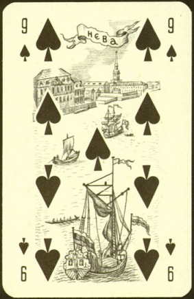 Nevskie_Playing_Cards_The_Nine_of_Spades